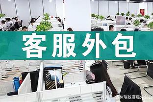 新利娱乐网站官网首页截图2